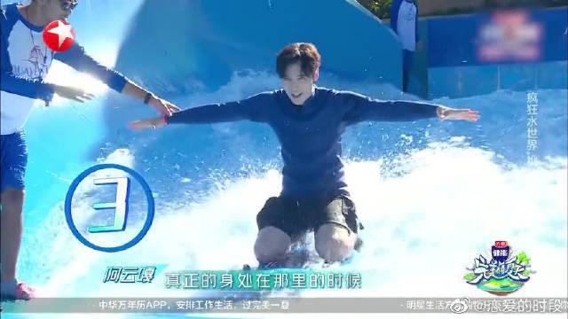 五星_豹的牌子 一_用了_三年的_瓶_ 可以_多少__游戏画面