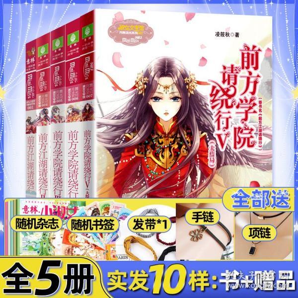 三小只僵尸的游戏时间7
