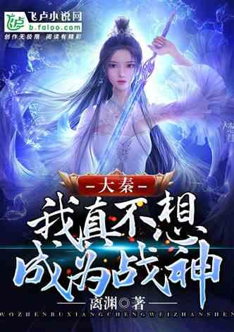 多彩木块解谜
