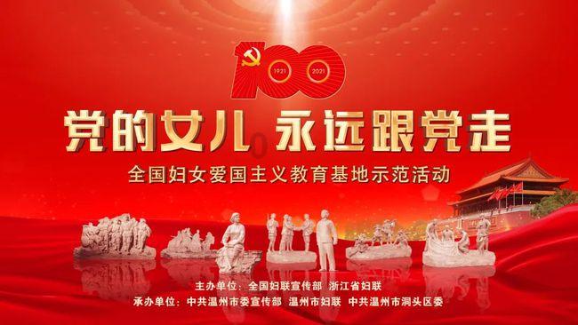 网游之大神莫挡路