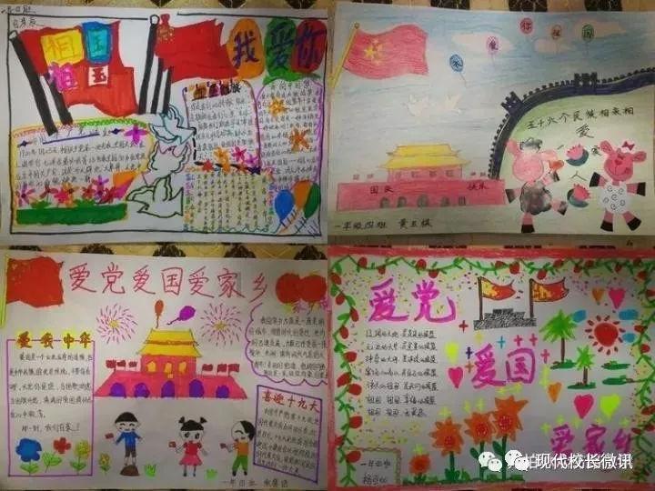 狂丧之尸9