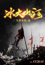 4399剑与魔法